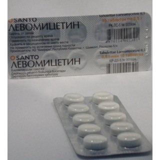 Препарат Левомицетин.
