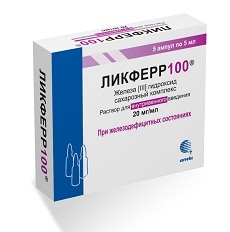 Препарат Ликферр100®.