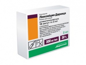 Препарат Линкомицин - Дарница.