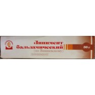 Препарат Бальзамический (по Вишневскому).