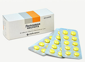 Препарат Липоевая кислота  таб. п/о. 12 мг, №50 конт. яч. (в пачке). ЗАО "Канонфарма продакшн" Россия