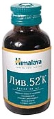 Препарат Лив.52® К.