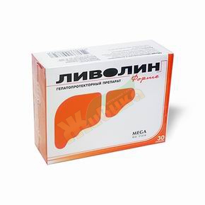 Препарат Ливолин форте. УП «Минскинтеркапс» Республика Беларусь