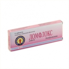 Препарат Ломфлокс.