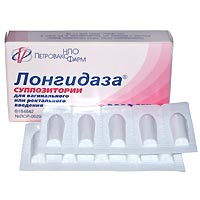 Препарат Лонгидаза.