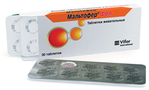 Препарат Мальтофер Фол.