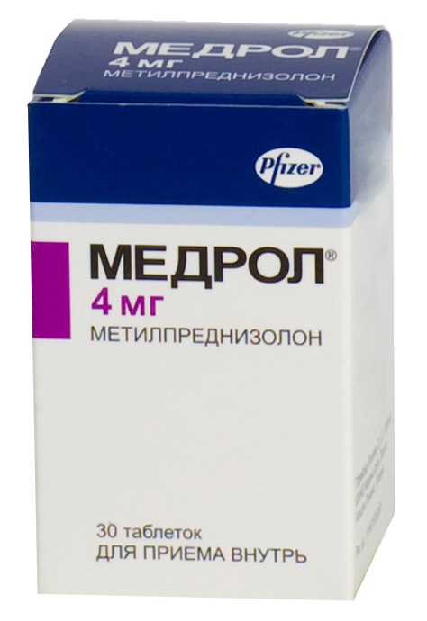 Препарат Медрол®. ЗАО "ФармФирма "Сотекс" Россия