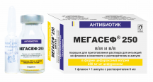 Препарат Мегасеф®.
