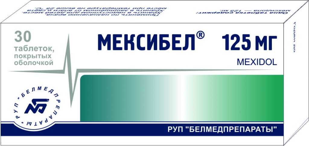 Препарат Мексибел. РУП "Белмедпрепараты" Республика Беларусь