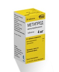 Препарат Метипред.