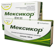 Препарат Мексикор. РУП "Белмедпрепараты" Республика Беларусь