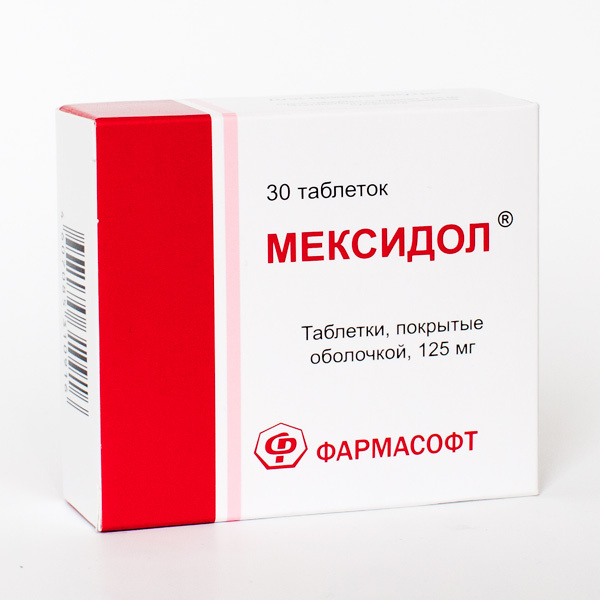 Препарат Мексидол. РУП "Белмедпрепараты" Республика Беларусь