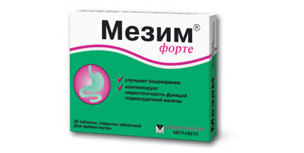 Препарат Мезим® форте.