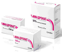 Препарат Милдронат®.