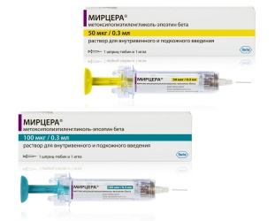 Препарат Мирцера® .