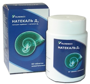 Препарат Натекаль Д3 №60.