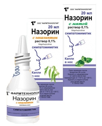 Препарат Назорин с эвкалиптом.