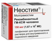 Препарат Неостим.