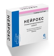 Препарат Нейрокс. РУП "Белмедпрепараты" Республика Беларусь