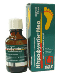 Препарат Нитрофунгин Нео.