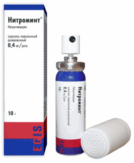 Препарат Нитроминт. АО "Биннофарм" Россия