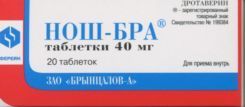 Препарат Нош-Бра®. ЗАО "Фармацевтическая фирма "Дарница" Украина