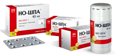Препарат Но-шпа®. ЗАО "Фармацевтическая фирма "Дарница" Украина