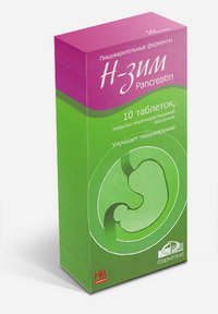 Препарат Н-ЗИМ.