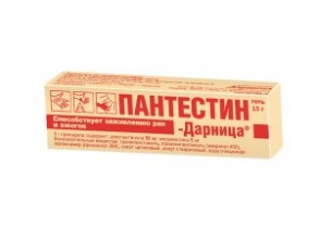 Препарат Пантестин-Дарница, гель 15 и 30 г. в тубах.