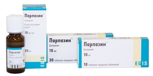 Препарат Парлазин. Ipca Laboratories (Ипка Лаборатории) Индия