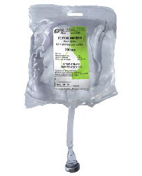 Препарат Пентоксифиллин 0,2%.