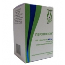 Препарат Перхлозон®.