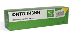 Препарат Фитолизин.