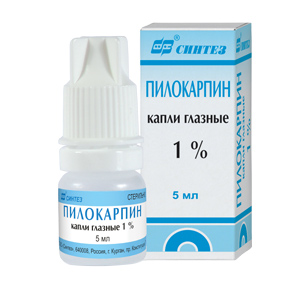 Препарат Пилокарпин.