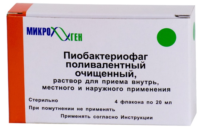 Препарат Пиобактериофаг поливалентный очищенный.