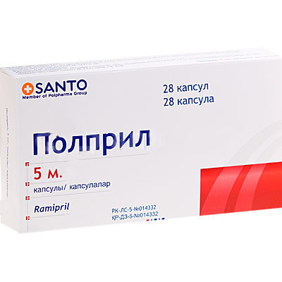 Таблетки от сухого кашля