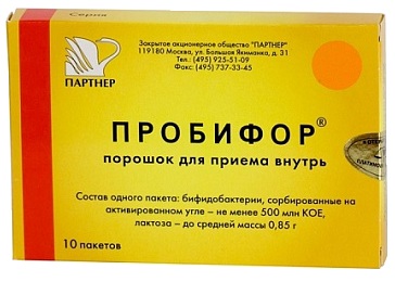 Препарат Пробифор®.