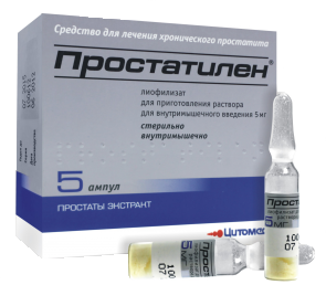 Препарат Простатилен®. ЗАО "Лекхим-Харьков" Украина