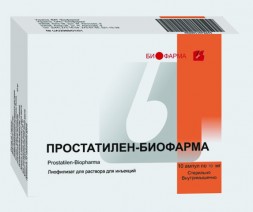 Препарат Простатилен-Биофарма.
