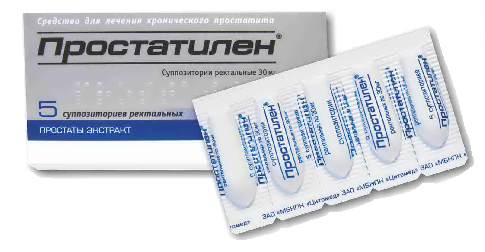 Препарат Простатилен®. ЗАО "Лекхим-Харьков" Украина
