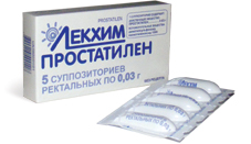 Препарат Простатилен суппозитории 0,3 № 5, 10.