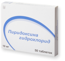Препарат Пиридоксина гидрохлорид.