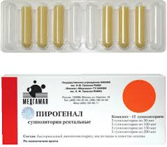 Препарат Пирогенал.