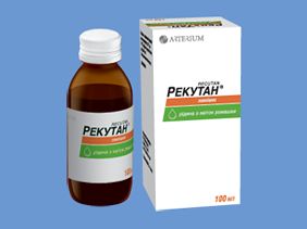Препарат Рекутан.