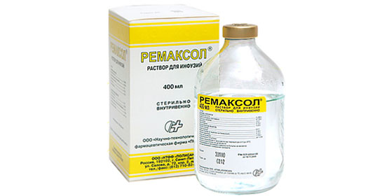Препарат Ремаксол.