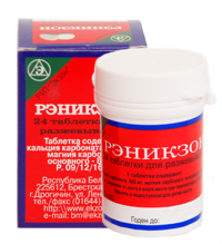 Препарат Рэникзон.