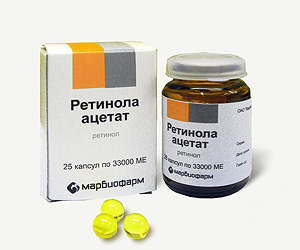 Препарат Ретинола ацетат 33 000 МЕ, №25 .