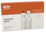 Препарат Рибоксин Буфус. ЗАО "Лекхим-Харьков" Украина