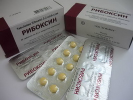 Препарат Рибоксин таблетки, покрытые оболочкой 200 мг № 50. ЗАО "Лекхим-Харьков" Украина