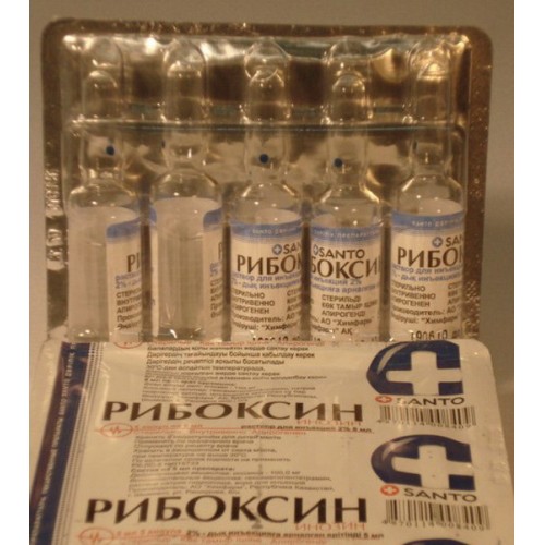 Препарат Рибоксин. ЗАО "Лекхим-Харьков" Украина